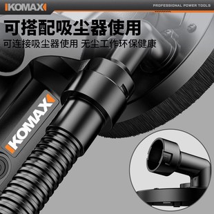 角磨机改粗刨机i无尘铲墙皮神器大功率混凝土刨墙机磨X墙磨地打磨