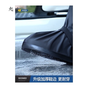 女加厚N耐磨高筒下雨套鞋 雨鞋 套外穿水鞋 套防水防滑男款 雨 n防雨鞋