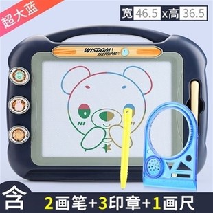 儿童磁性画板超大m号写字板3岁玩具可擦小孩画画神Z器幼儿玩具
