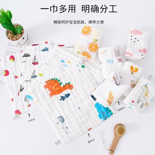小方巾毛c巾洗脸婴儿童纱布家用柔软手帕不掉毛吸水幼儿园童巾