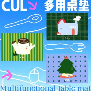 CUL宠物餐垫猫碗垫猫咪狗狗猫用吃饭E垫子pvc防水防漏防滑防溅餐