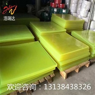 优力g胶板 PBU棒 PU板材 优p力胶棒 加工 聚氨酯板棒 牛筋棒实心
