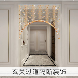 门帘隔断帘子卫生间卧室遮挡客厅过R道装 水晶珠帘欧式 饰免打孔新