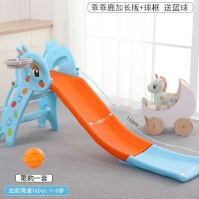 新款儿童滑滑梯家用室内加厚滑道加高可折叠多功能V幼儿园小型滑