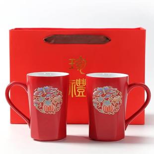 l婚结礼物送闺蜜实用新z婚订E婚礼品送新新娘对喜碗一碗人