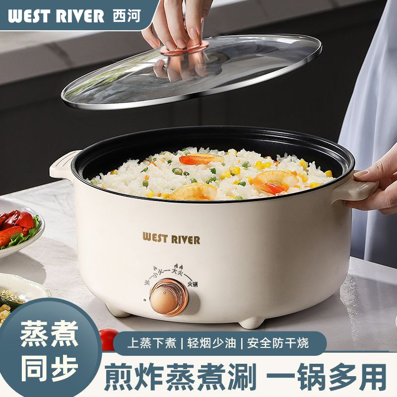 全自动烹饪锅炒菜一体家用电火锅多功能料理锅蒸煎炒涮不粘炒菜机