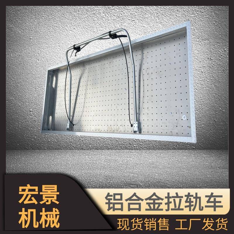 铁路运输平板车电缆运输带手闸线可折叠手推车铝合金轨道平板车