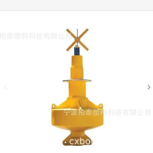 锚系聚乙烯塑料浮鼓大吨位船只锚航标定位浮标航道浮标1.8米