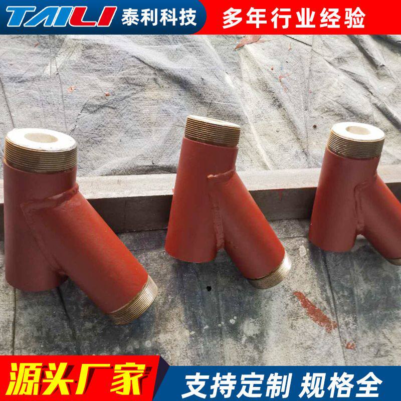 厂家订做钢衬陶瓷耐磨管道 现货三通陶瓷弯头 现货90度耐磨管道