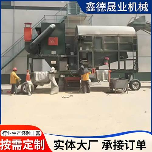 高效环保粮食振动清理筛环保型圆筒清理筛新型环保振动筛