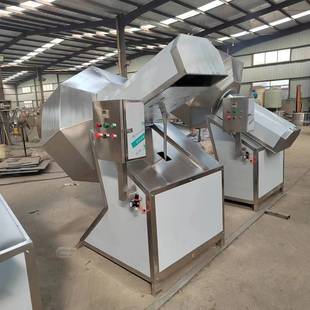 食品用全自动拌料机油炸膨化食品调味蘸料八角搅拌机拌料调味机