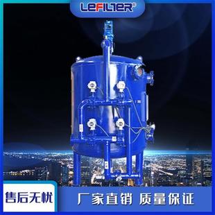 机械过滤器 电厂冷却水过滤核桃壳过滤器含油废水循环过滤立式