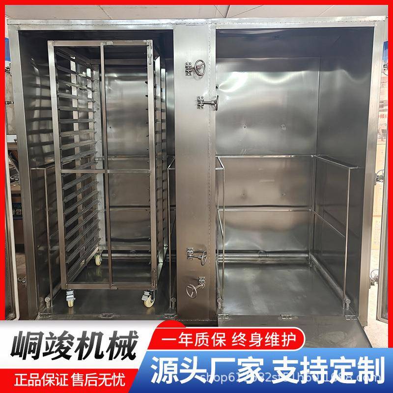 双门六车猫罐头宠物食品大型蒸箱全自动肉制品蒸煮设备单门蒸房