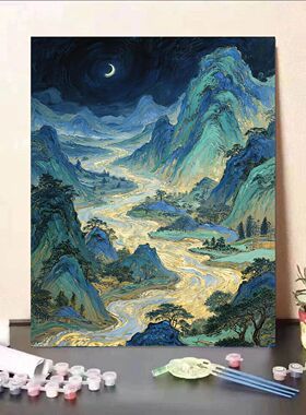 数字油画风景治愈系古风山水diy手工填色治愈解压高颜值客厅画