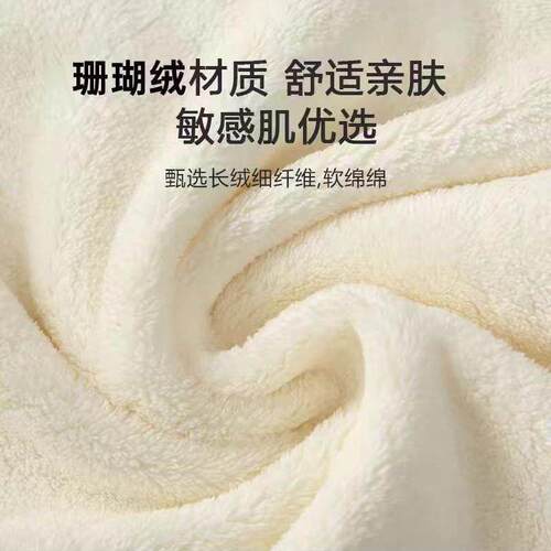 婴儿洗脸毛巾超软珊瑚绒新生儿小方巾儿童宝宝用品擦吸水手帕专用