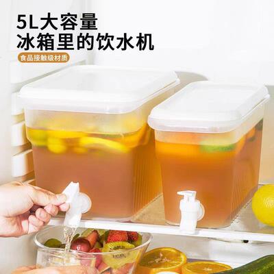 冷水壶带水龙头家用冰箱凉白开果汁果茶大容量饮料桶冷饮桶凉水壶