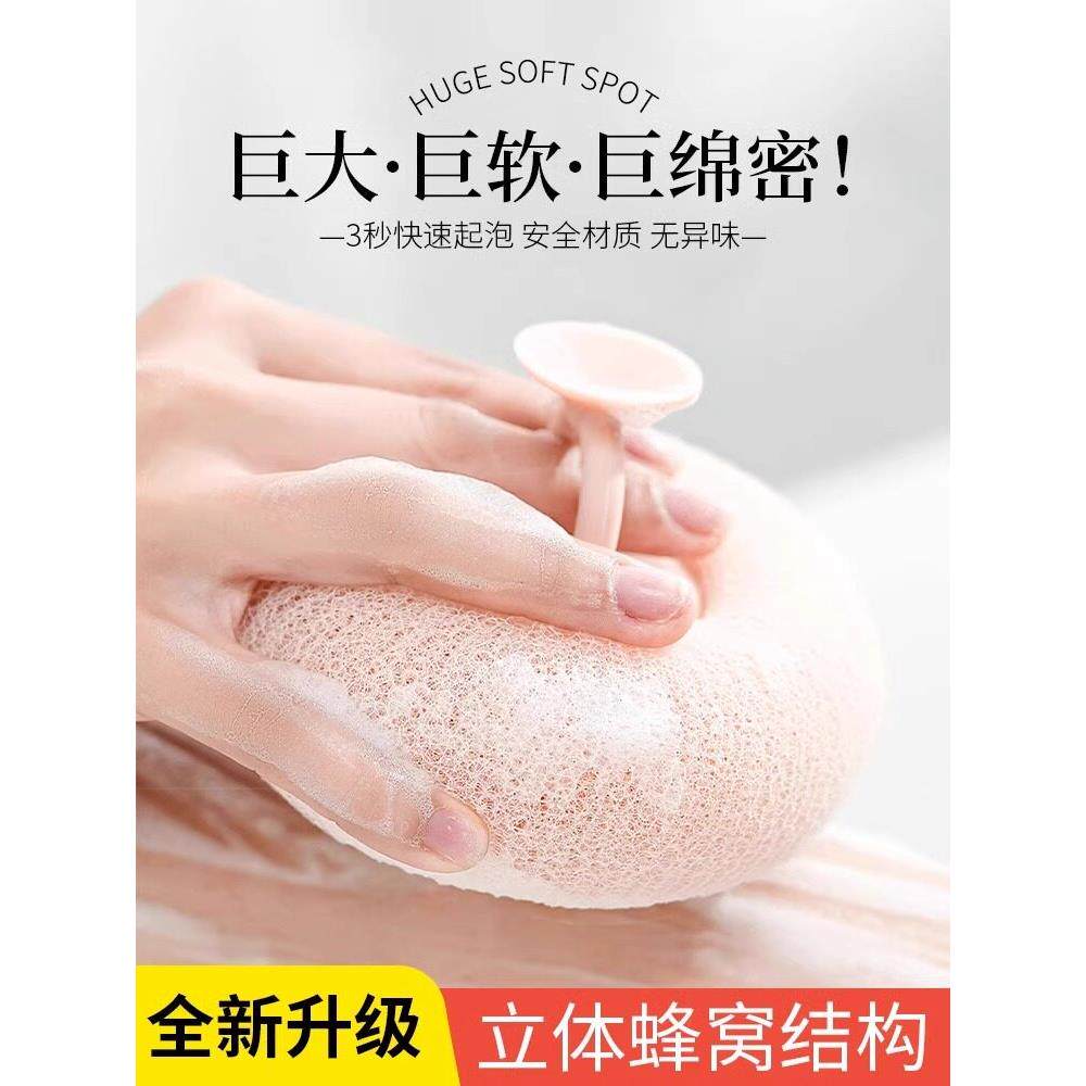 沐浴球吸盘家用搓澡神器按摩去污沐浴刷搓澡巾浴室搓背搓泥洗澡刷