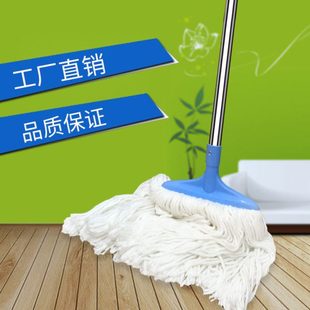 传统地拖 加长不锈钢家用纯白棉纱拖把宽头方形吸水棉条墩布老式
