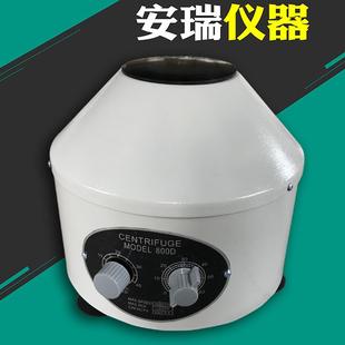 800 20ml实验室微型可出口 1台式 电动离心机800D出口调速定时6