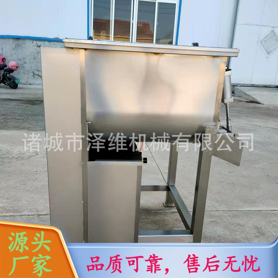 商用快速搅拌效率操作简单拌馅机不锈钢型拌肉馅包子饺子馅机