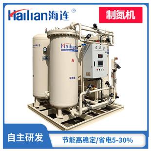 置金属加工热处理材料烧结用分子筛制氮机 热处理行业制氮装