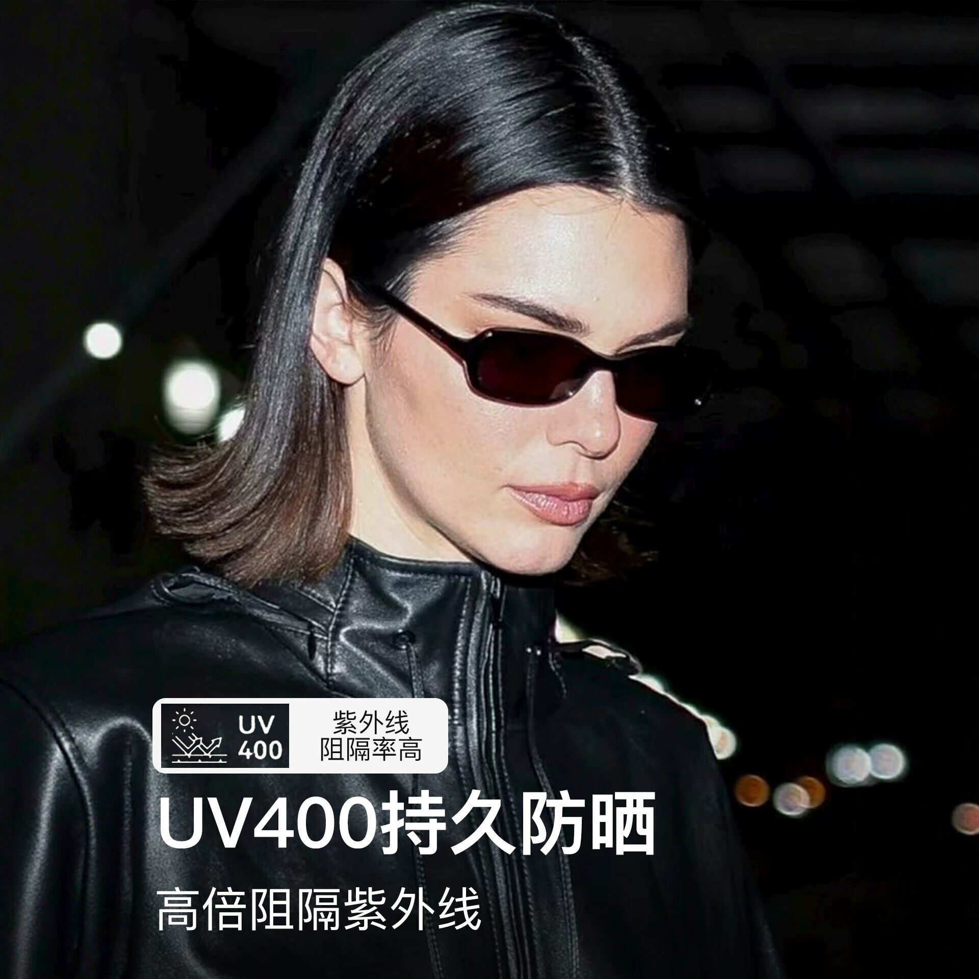 复古窄框猫眼墨镜女高级感小框长方形太阳眼镜小脸专用近视带度数