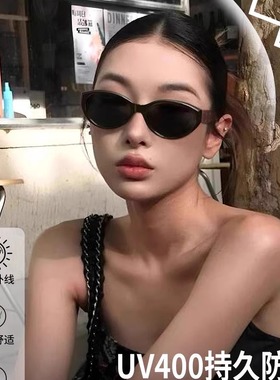 GM墨镜女马吉拉高级感太阳眼镜框