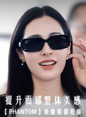 GM猫眼墨镜女珠宝系列新2025