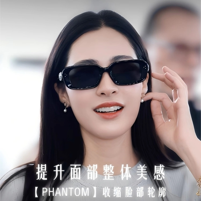 GM猫眼墨镜女珠宝系列新2025