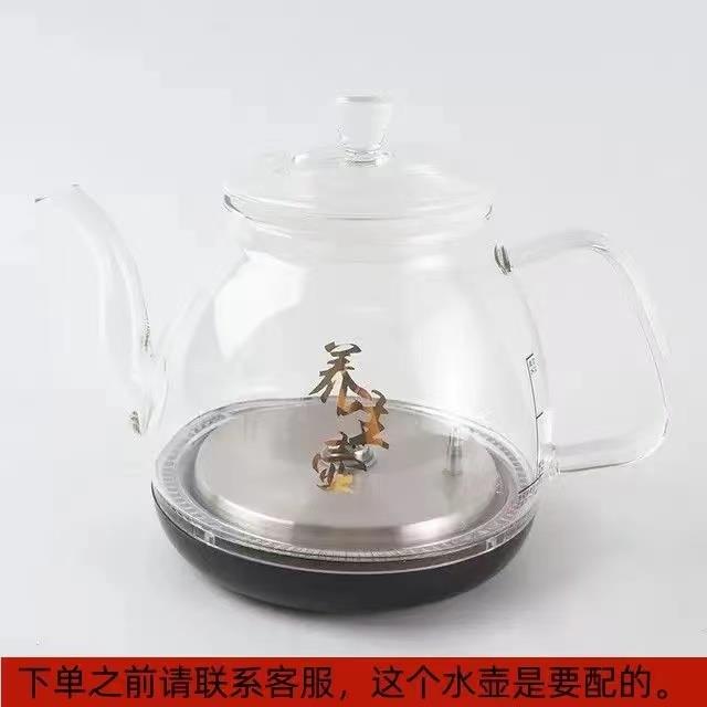 家用多功能养生玻璃蒸茶壶底部上水烧水壶顶部上水煮茶壶蓝光消毒