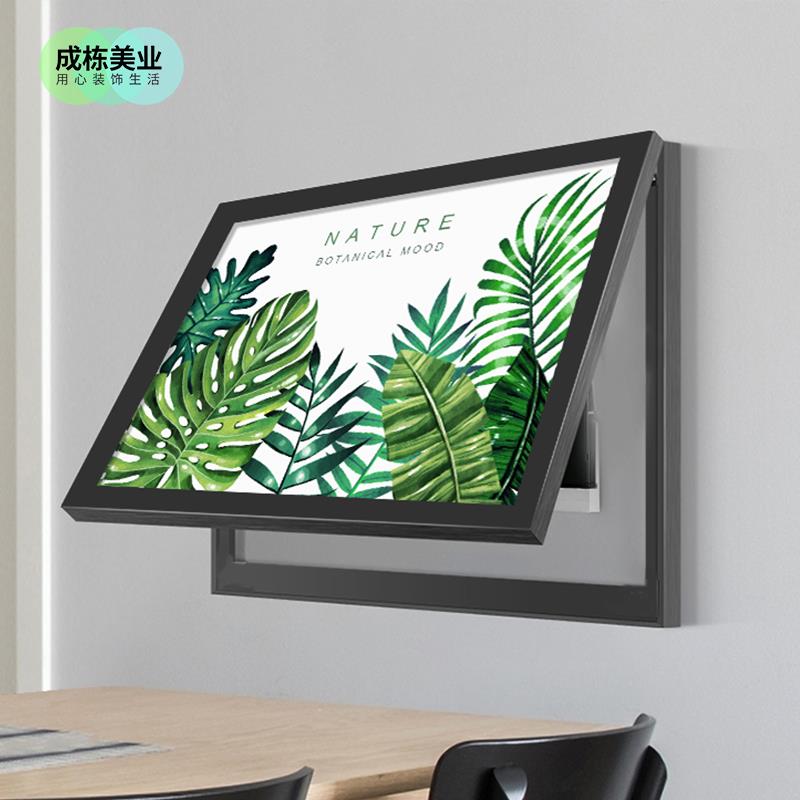北欧小清新植物电表箱装饰画客厅卧室餐厅房间墙面装饰遮挡壁挂画图片