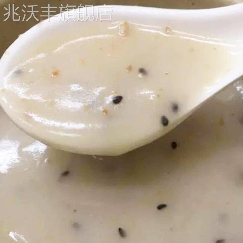 厦门三合面福建闽南传统特产手工即冲即食小吃粉羹早餐面茶零食