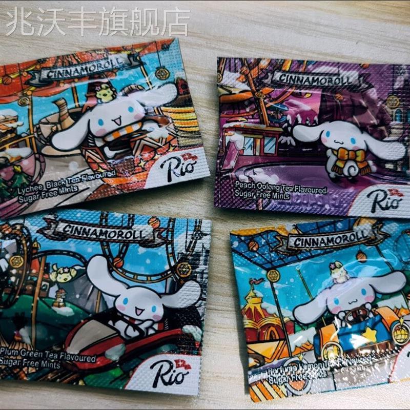玉桂狗糖果小袋装茶含片防困可爱零食奖励学生清新口气薄荷糖