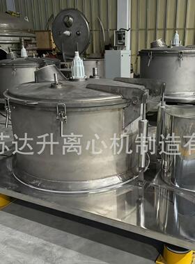 厂家供应316L不锈钢工业用PSB1200平板吊袋离心机上卸料离心机