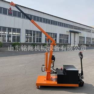 车间仓库用移动式 模具吊车电动行走液压小吊车 单臂吊装 机配重式