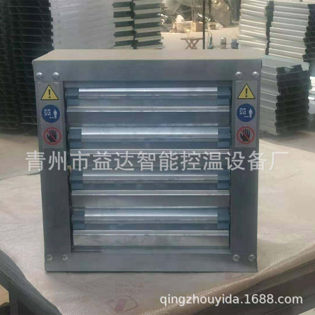 鸡鸭牛舍小型负压风机工业排风扇抽风降温风扇网吧超市饭店换气扇,畜牧/养殖物资,特种养殖设备,淘宝优惠券,粉丝福利购,淘宝优惠卷