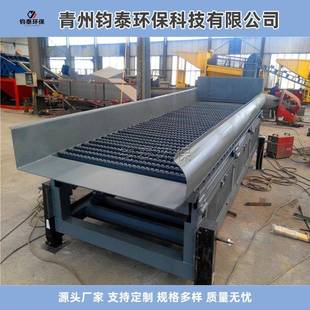 鼓动溜槽沙金岩金选矿筛分设备砂岩金矿分选溜槽淘金设备