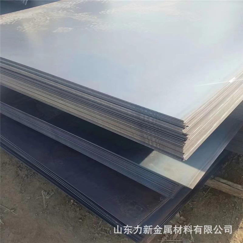 供应DT4C纯铁板冷轧1.0mm纯铁板冲压电工纯铁板大量供应