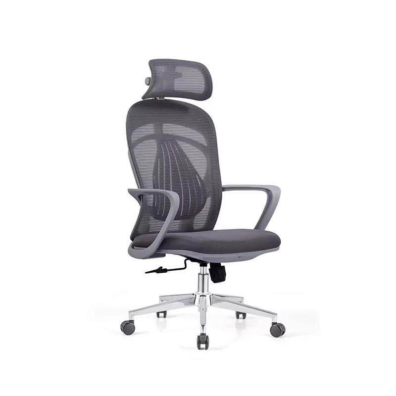 跨境人体工学久坐电脑椅老板椅午休椅子职员椅办公室办公椅,商业/办公家具,办公电脑椅/职员椅,淘宝优惠券,粉丝福利购,淘宝优惠卷