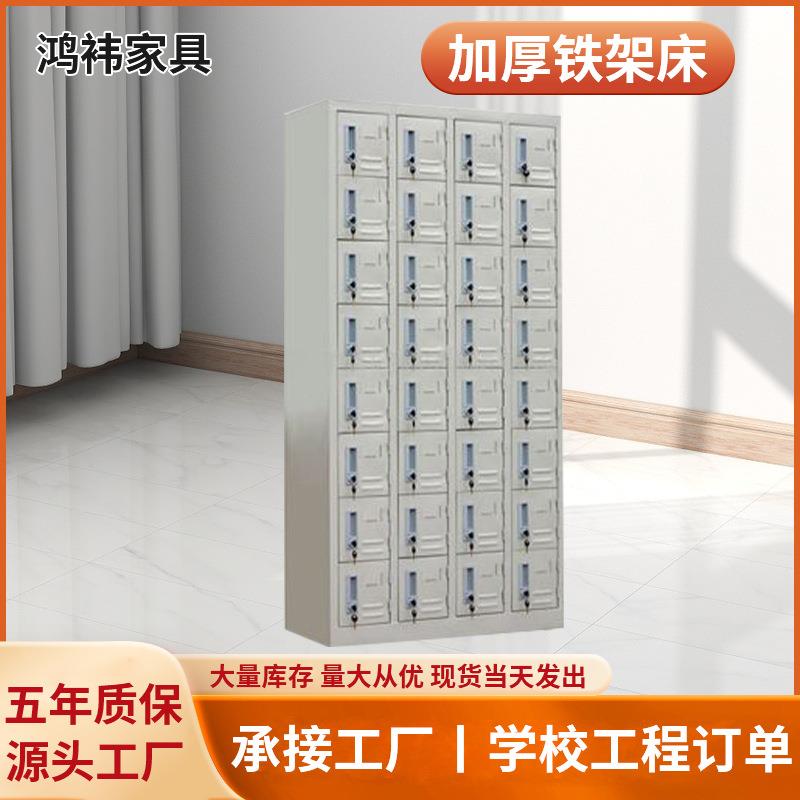 供应32门员工更衣柜职员宿舍八门钢制换衣柜可按需加工柜格储物柜