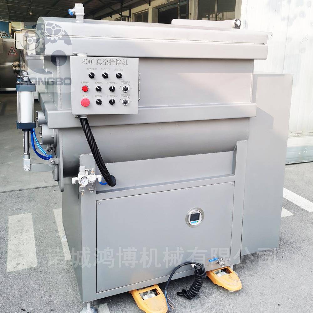 商用双绞龙拌馅机600公斤每次大型混合搅拌设备8kw拌料机