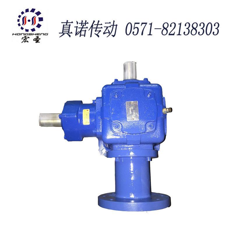 123减速器变速器