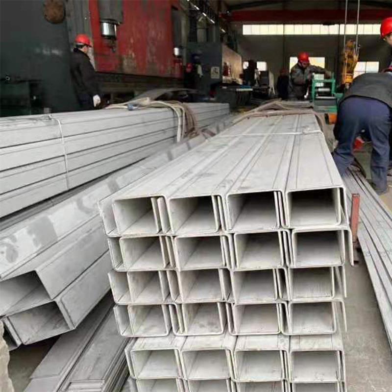 S31008S31254S31603S31608S31609支撑桥梁房梁焊接不锈钢槽钢