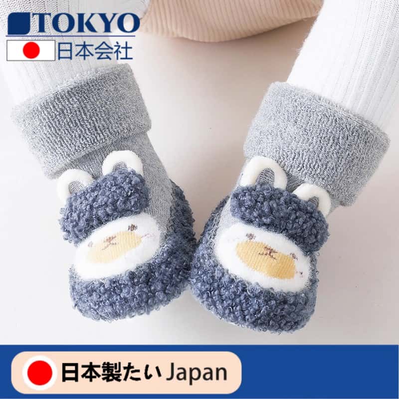 【日本保暖】婴儿鞋子秋冬季加绒0-1岁宝宝棉鞋幼儿鞋袜6到12个月