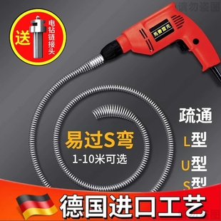 【德国精品】下水道疏通管道万工具厨房通渠厕所堵塞马桶疏通器