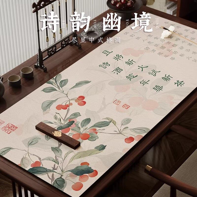 中国风彩绘双面羊毛毡书画毛毡垫学生毛毡布毛笔桌垫练字书法专用