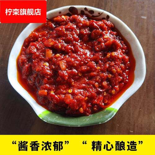 挑剔猫大理宾川豆瓣酱 家用炒菜调味香辣酱 炒肉酱蚕豆酱 500克