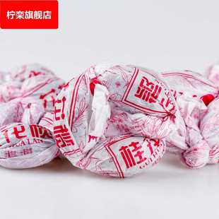 包福建特产橄榄干果脯蜜饯腌制零食果干清香 5斤 桂花榄