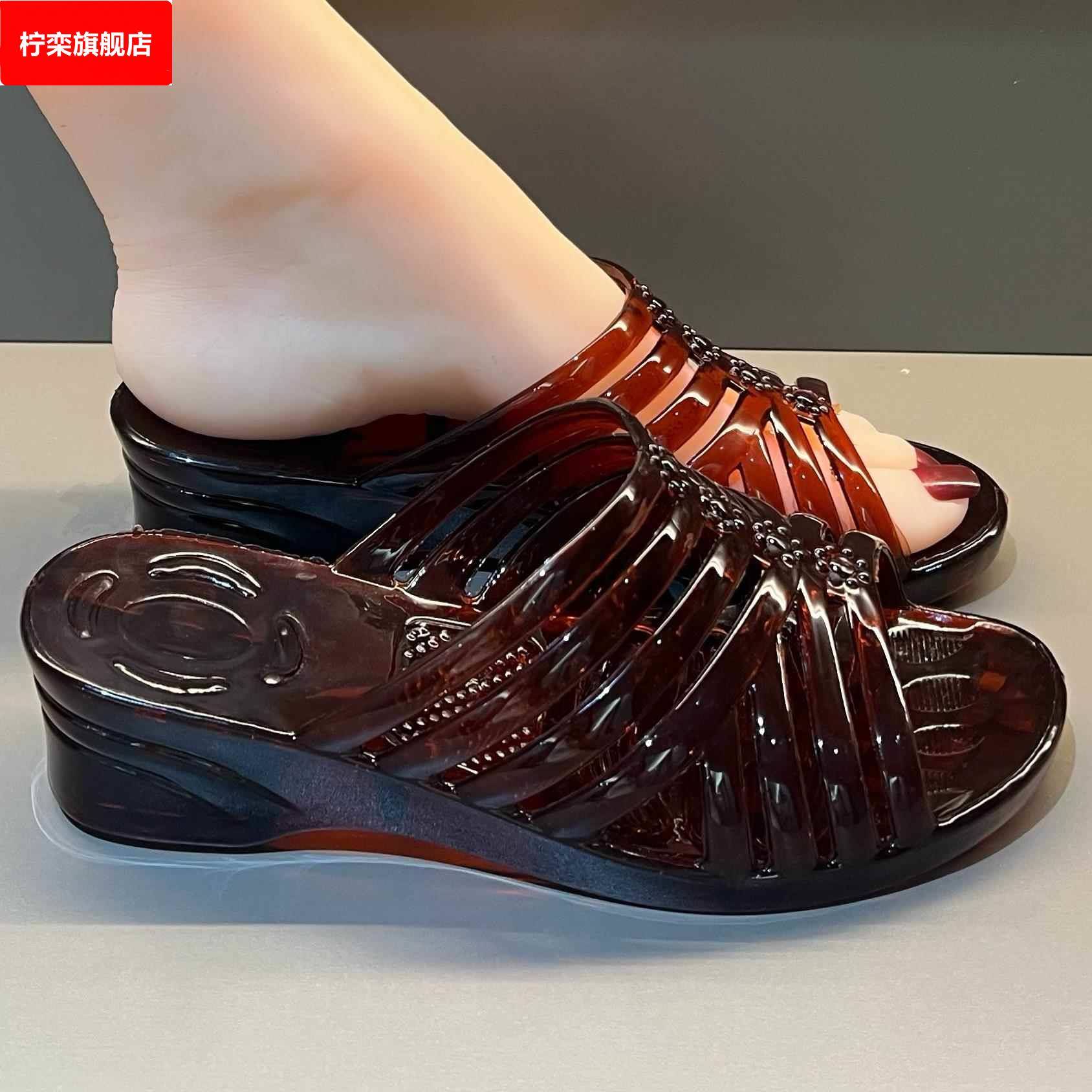 居家水晶拖鞋果冻广东夏天坡跟防滑室内妈妈外穿女士透明塑料凉拖