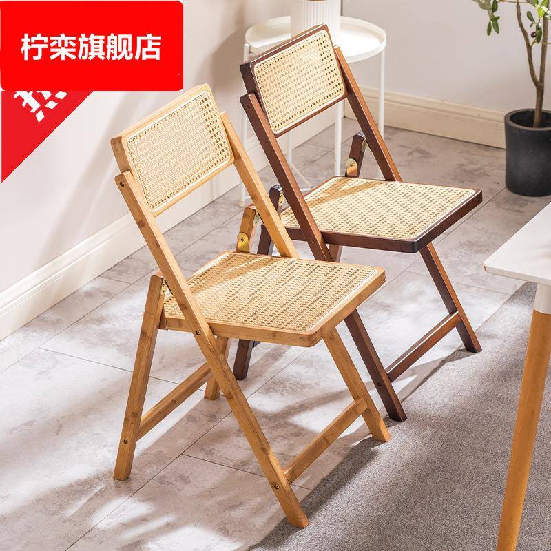 ir藤编椅子 家用折叠椅实木凳子 民宿休闲靠背椅原木风椅侘寂风餐
